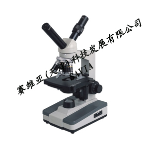 LCX-121S生物显微镜|赛维亚(天津)科技发展有限公司-赛维亚仪器