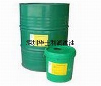 授权华北：Castrol Alusol B切削液，道达尔AZOLLA DZF100液压油 