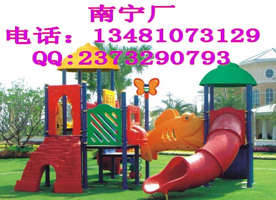 广西幼儿园配套设施|幼儿园玩具|幼儿园滑梯|蹦蹦床 