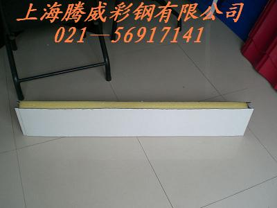 上海聚氨酯夹芯板 聚氨酯夹芯板加工  聚氨酯夹芯板销售
