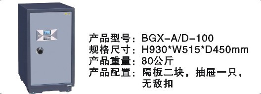 江西升降机报价|江西升降机报价|江西升降机生产厂家