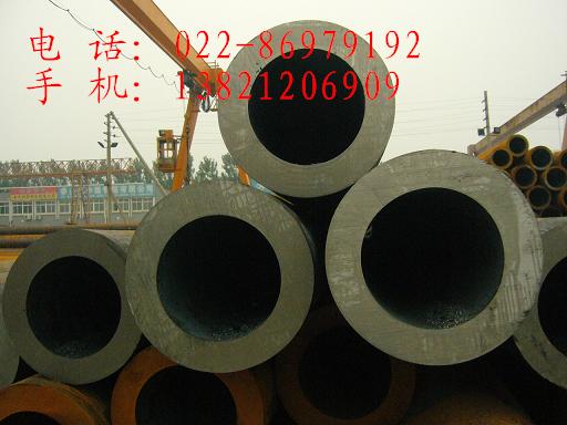 16Mn厚壁管，16Mn厚壁管价格，16Mn厚壁管厂