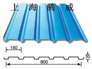 彩钢瓦 彩钢压型瓦 上海彩钢压型瓦厂家