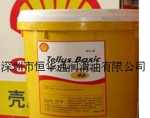 恒华通供应，BP安能高MGX220循环油，Shell Tellus T32液压油