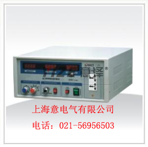 北京供应交流变频电源，变频电源供货商，变频电源厂家