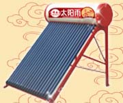山东太阳能厂家，泰安太阳能厂家，中国品牌太阳能热水器，山东太阳雨，澳柯玛供应商