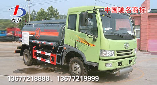 供应解放单桥油罐车3吨油罐车5吨油罐车 0722-3328333