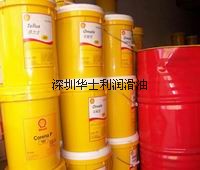 华士利（上海）总批壳牌爱比达EMS2润滑脂，Shell Clavus SD 22-12