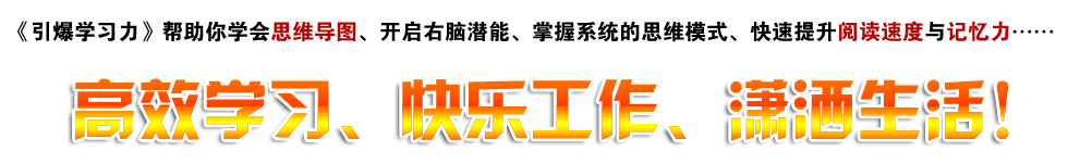 江西高等院校继续教育|成教|自考|思迈函授站点