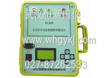 上海测定仪原理,微量水分测定仪,GY106微量水分测定仪,武汉恒新国仪027-87262533