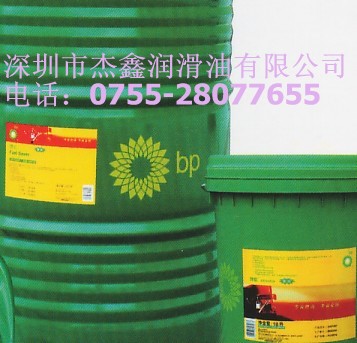 二硫化钼锂基脂，BP Energrease L21 M润滑脂