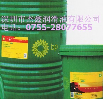 复合磺酸钙基润滑脂，BP Energrease LS系列润滑脂