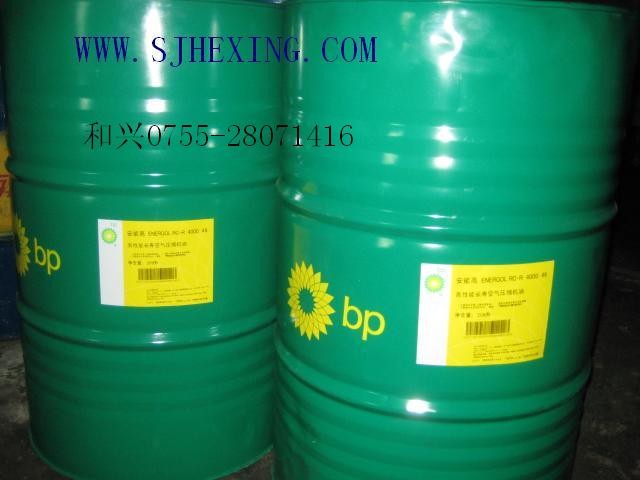 供应|BP安能欣齿轮油SG-XP460|BP Enersyn SG-XP460