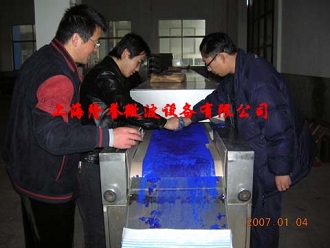 化工颜料（染料）微波干燥机