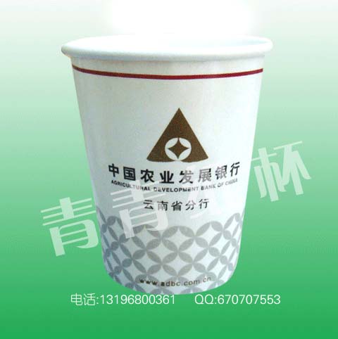 内蒙古广告纸杯定做，内蒙古广告纸杯厂家联系电话：13092310982孙小姐
