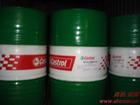 Castrol Variocut C334|嘉实多C334油性切削液