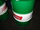 Castrol Variocut C334|嘉实多C334油性切削液