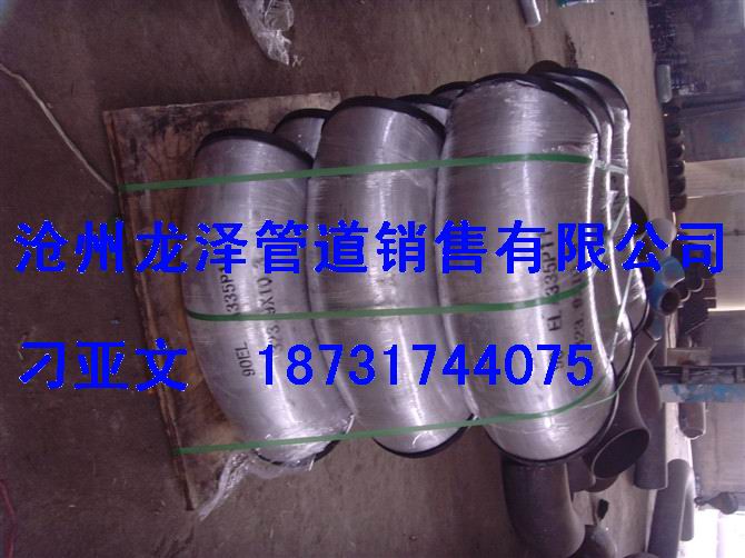 Y型过滤器 蓝式过滤器 不锈钢网片过滤器 手孔