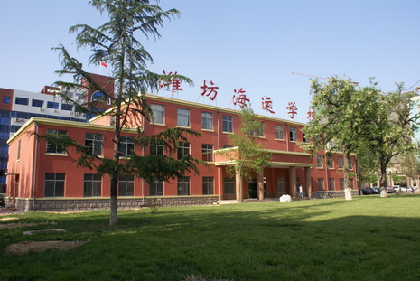 驾驶员培训,潍坊轮机员培训,海运学校