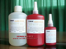 供应临汾缺氧胶，螺丝胶，螺纹固定剂，厌氧胶，ST-6110