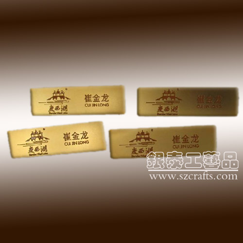 深圳银泰想制作{zgd}纪念章和据有收藏价值的纪念章，湖南银泰工艺品有限公司