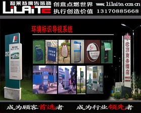 吉安户外广告牌设计，特价承接江西大型户外广告牌制作