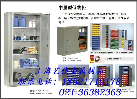 低价低价供应台州更衣柜 丽水更衣柜 玉环更衣柜价格年终清仓