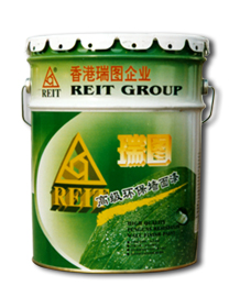 供RTM-07彩瓦漆,彩瓦专用漆.山东彩瓦漆.聚氨酯漆，水泥制品专用漆龙口瑞图