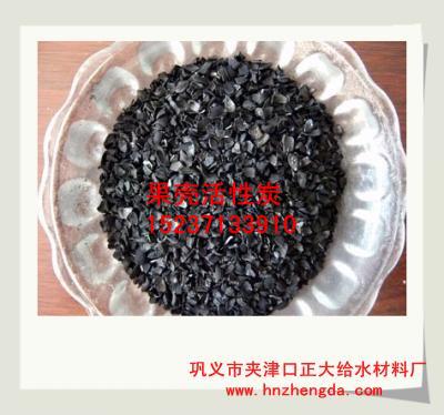 聚合氯化铝，杭州碱式氯化铝|PAC价格|净水絮凝剂