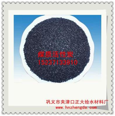 果壳活性炭作用，南昌果壳活性炭1椰壳活性炭滤料价格