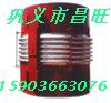 伸缩器15903663076鉸鏈型波紋補償器 金属软管 非金属补偿器   