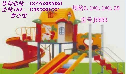 供应桂林幼儿园组合滑梯/蹦蹦床/儿童玩具游艺设施-媛