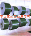 工业皮带塑胶输送带-无缝管材牵引机皮带-工业皮带