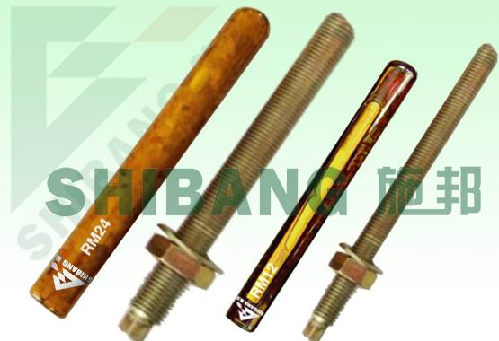 施邦高强化学锚栓（螺栓、螺母、垫片、胶管）直销海南施邦实业