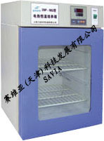 DNP-9082-1A电热恒温培养箱|赛维亚(天津)科技发展有限公司-赛维亚仪器