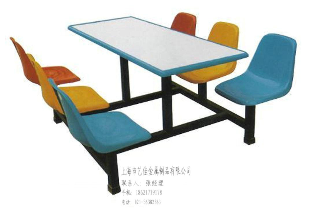 低价艺佳专业生产滁州折叠餐桌 池州不锈钢餐桌年终清仓