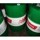 供应嘉实多WHitemor WOM65医用白油，Castrol WHitemor WOM65