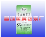 保定編織袋廠、專業(yè)生產(chǎn)編織袋、彩印編織袋生產(chǎn)廠家