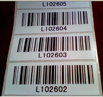 代打印条码，打印流水号标签，打印产品条码