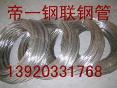 供应耐腐蚀2506不锈钢方管 厂家供应天津钢管集团有限公司