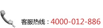 广西南宁哪里可以办理400电话业务？400南宁办理业务推广