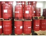华士利（上海）总批美孚美特446切削油，Shell Omala S2 G150齿轮油