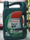 赛孚嘉代理嘉实多Carelube HES15全合成液压油，Castrol CarelubeHES1