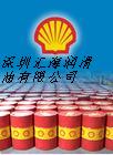 供应工业齿轮油，壳牌大威纳S150，Shell Tivena S150