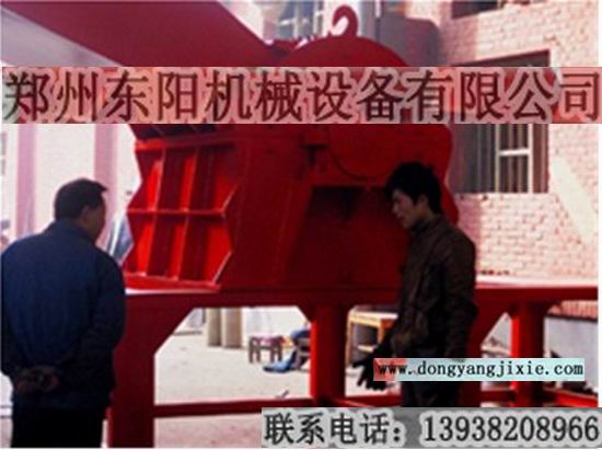 郑州东阳公司新型的压块破碎机—zyjl售后完善13938208966