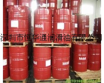 恒华通：美孚威格力537循环油，BP Energol SG-XP460合成齿轮油