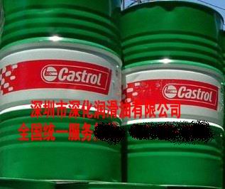 齿轮油【批发西宁嘉实多CastrolAlphasyn PG合成齿轮油】