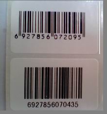 打印条码标签，不干胶条码标签，打印流水号标签