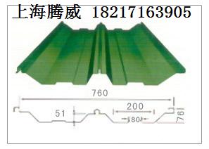 彩钢瓦  彩钢压型瓦 彩钢瓦加工 彩钢瓦供应