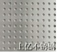 佛山市利朋不锈钢有限公司广东不锈钢工业板板 佛山不锈钢工业板 三水不锈钢工业板不锈钢